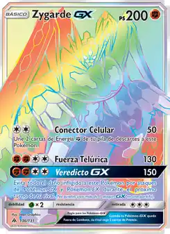 Zygarde GX