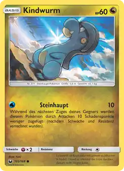 Kindwurm