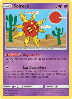 Solrock