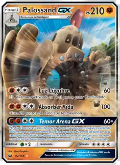 Palossand GX