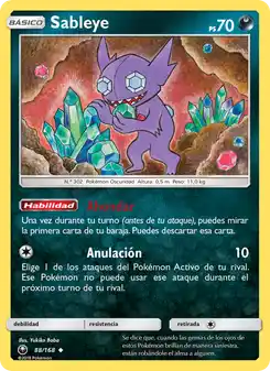 Sableye