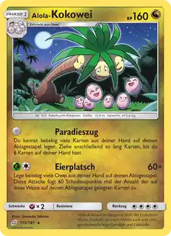 Alola-Kokowei