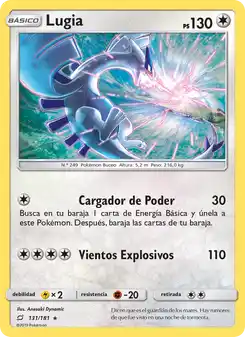 Lugia
