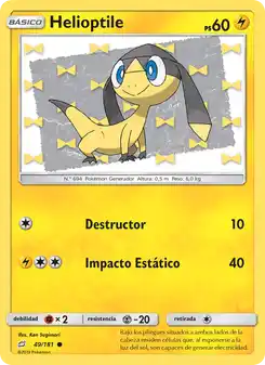 Helioptile