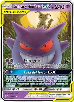 Gengar y Mimikyu GX