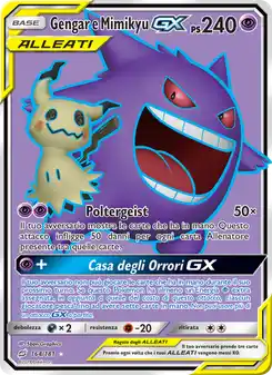 Gengar e Mimikyu GX