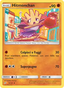 Hitmonchan