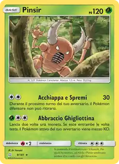 Pinsir