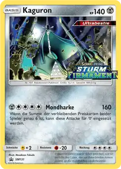 Kaguron