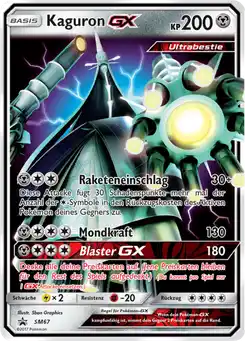 Kaguron-GX