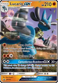 Lucario-GX