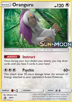 Oranguru