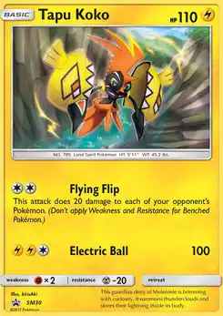Tapu Koko
