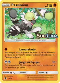 Passimian
