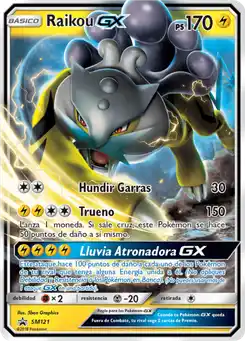 Raikou-GX