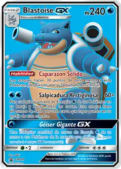 Blastoise-GX