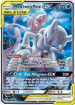 Mewtwo y Mew-GX