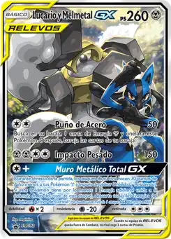 Lucario y Melmetal-GX