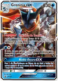 Greninja-GX