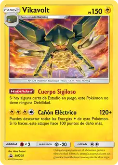 Vikavolt