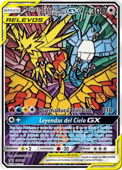 Moltres, Zapdos y Articuno-GX