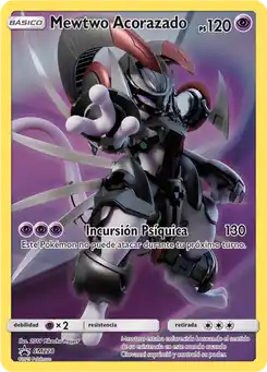 Metwo Acorazado