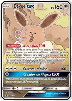 Eevee-GX