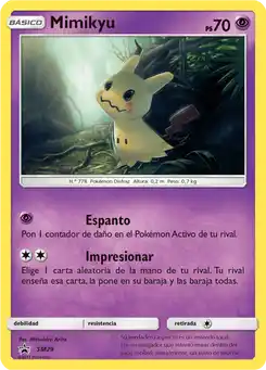 Mimikyu