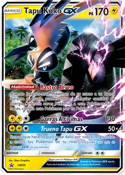 Tapu Koko-GX