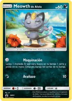Meowth de Alola