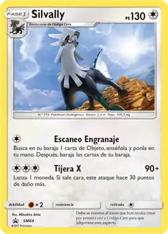 Silvally