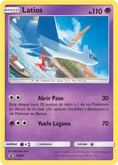 Latios