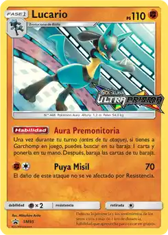 Lucario