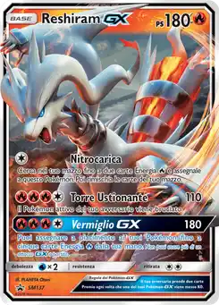Reshiram-GX