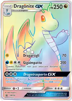 Dragonite-GX