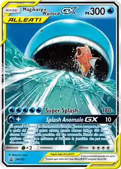 Magikarp e Wailord-GX