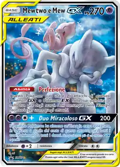 Mewtwo e Mew-GX