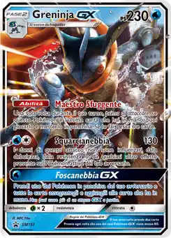 Greninja-GX