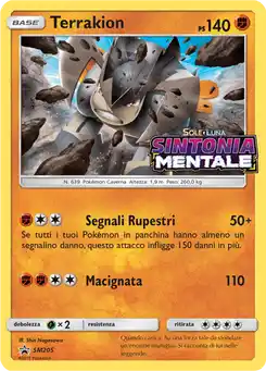 Terrakion