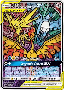 Moltres, Zapdos e Articuno-GX
