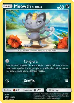 Meowth di Alola