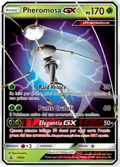 Pheromosa-GX