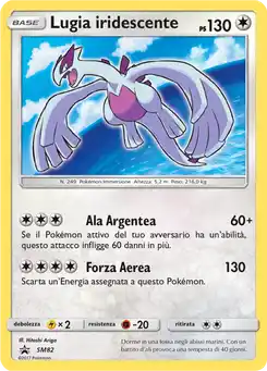 Lugia iridescente