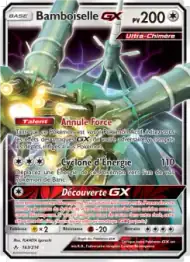 Bamboiselle GX