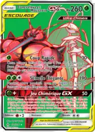 Cancrelove et Mouscoto GX