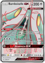 Bamboiselle GX