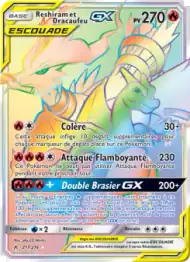 Reshiram et Dracaufeu GX