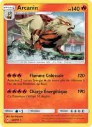 Arcanin