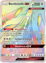 Bamboiselle GX