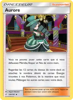 Aurore